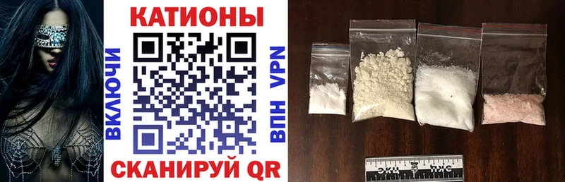 Какие есть наркотики Белоярский СОЛЬ LSD-25 ГАШ