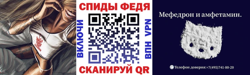 АМФЕТАМИН 97%  Белоярский 