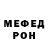 МЕТАДОН мёд dalkash korde