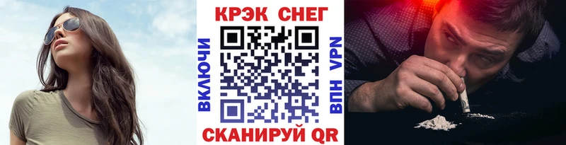 COCAIN Columbia  что такое наркотик  МЕГА как войти  Белоярский 