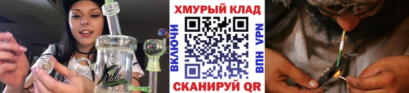 даркнет Telegram  где найти   Белоярский  Героин афганец 
