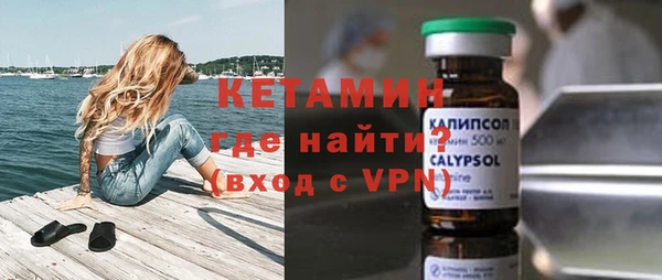 СК Алексин