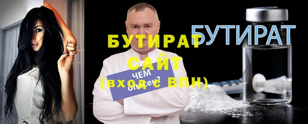 СК Алексин