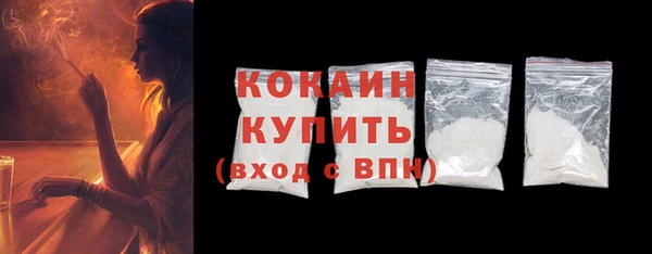 ALPHA-PVP Козловка