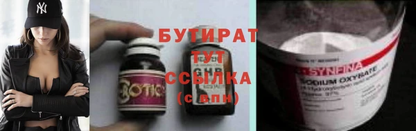 героин Кодинск