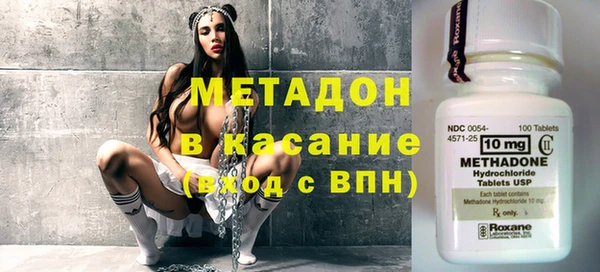 спайс Алексеевка
