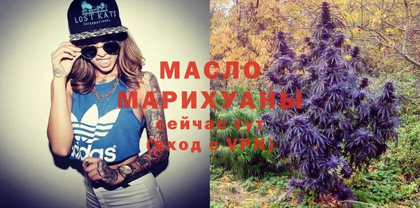 мяу мяу мука Вязьма