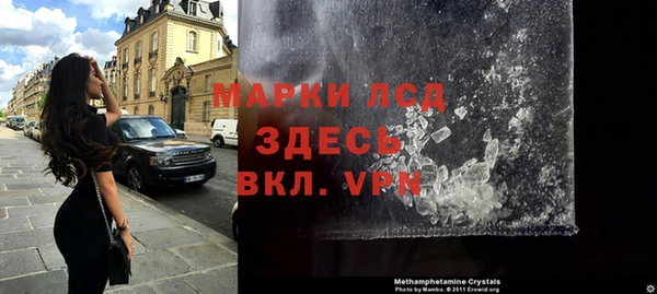 гашишное масло Коряжма
