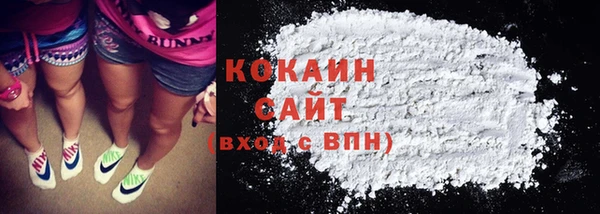 гашишное масло Коряжма