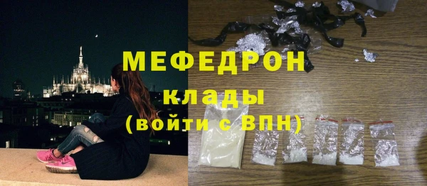 амфетамин Корсаков