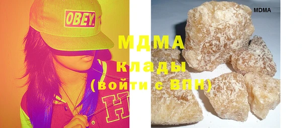 соль ск Алзамай