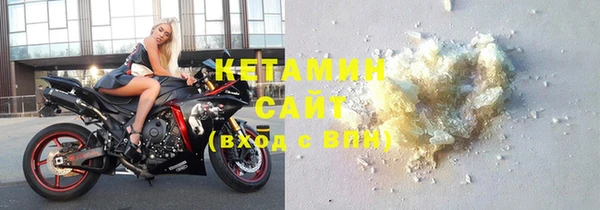амфетамин Корсаков