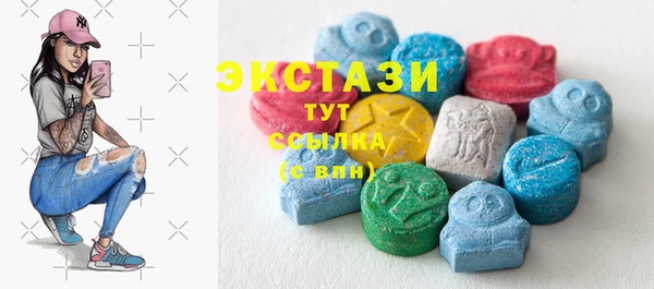 спайс Алексеевка